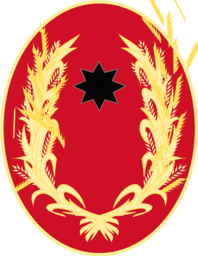 Coat of arms of Province Campobasso