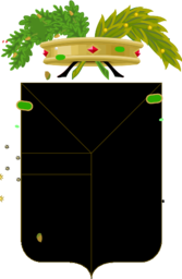 Coat of arms of Province Ferrara